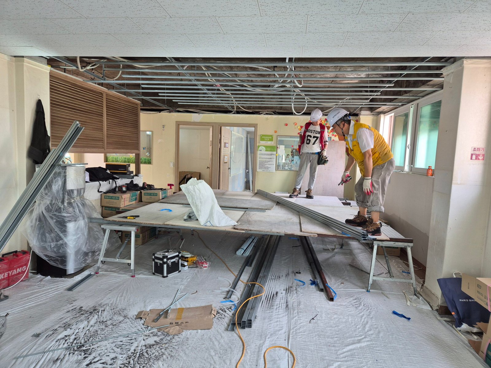 2025 아동∙청소년의 안전강화를 위한 환경 개선 지원사업